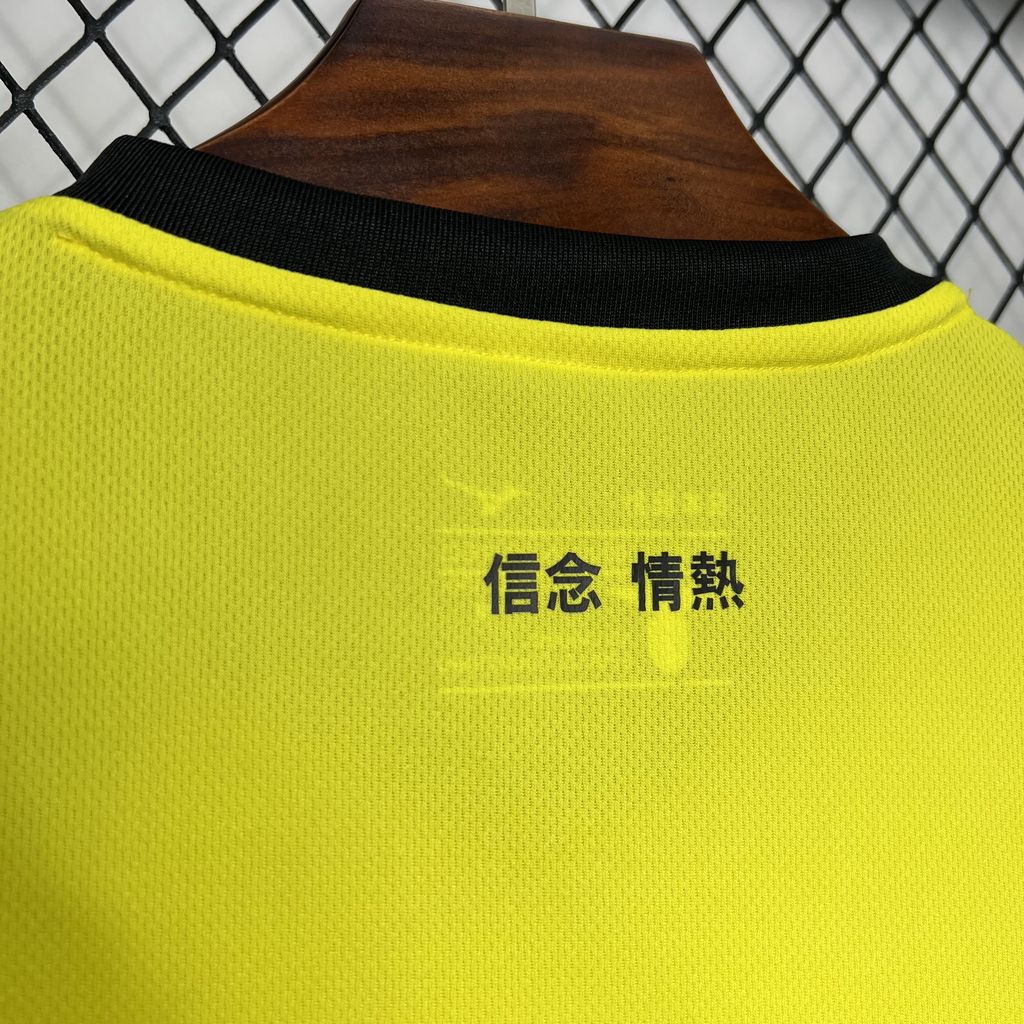 Lazio à l'extérieur 24/25