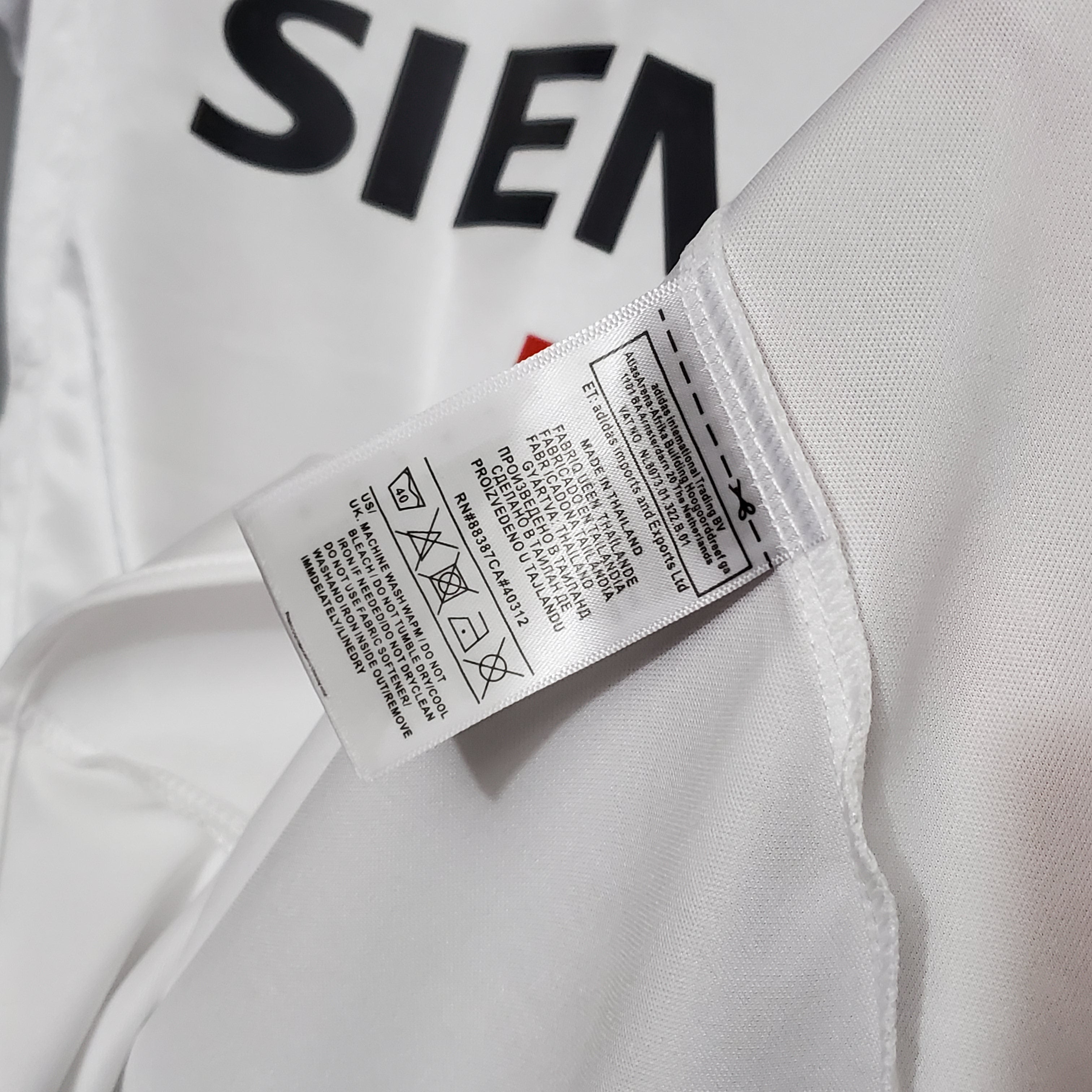 Real Madrid Domicile Rétro 04/05