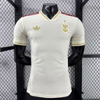 Flamengo Third 25/26 - Player Version