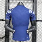 Quarts de finale du PSG 24/25 - Version joueur