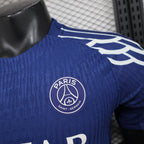 Quarts de finale du PSG 24/25 - Version joueur