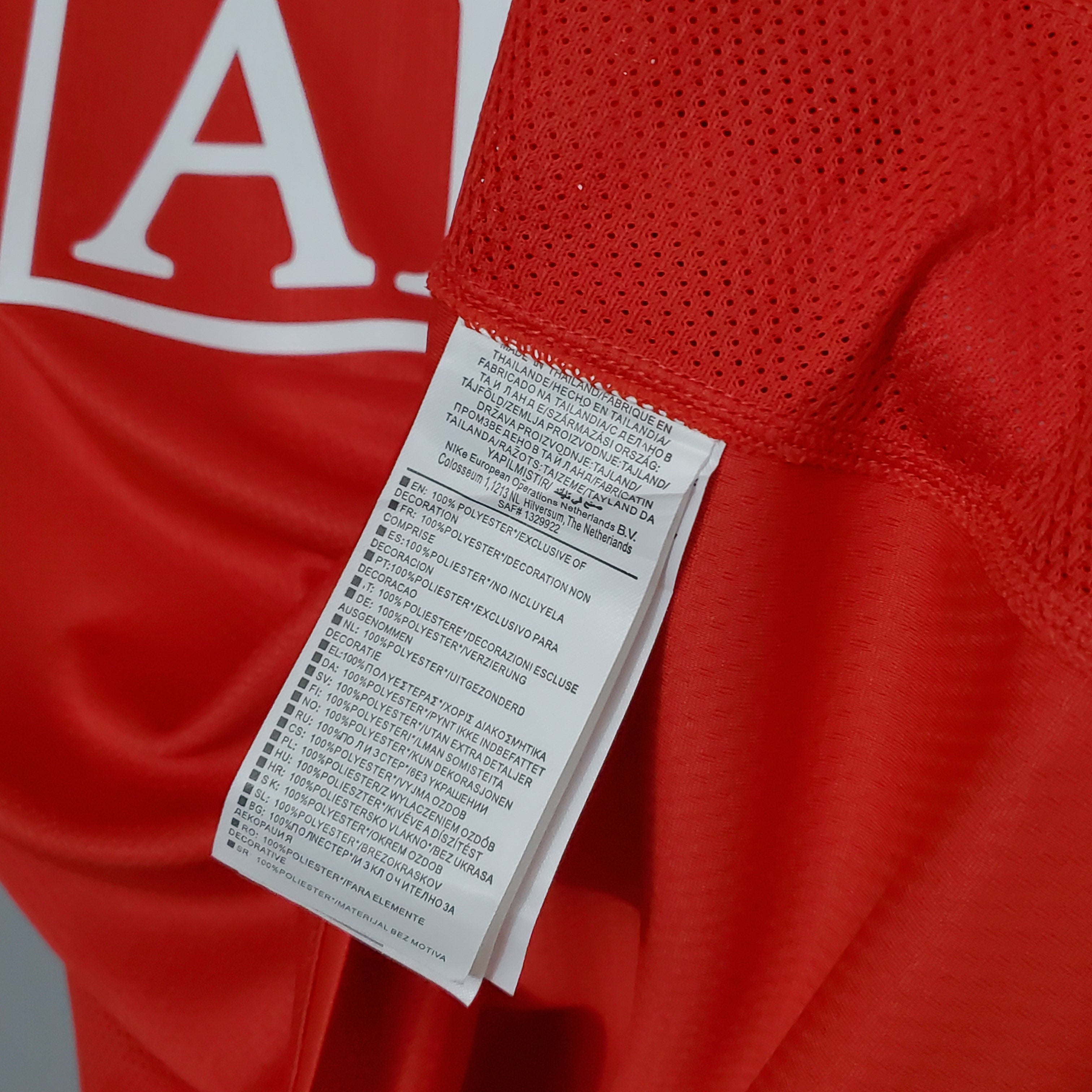 Maillot rétro Manchester United 07/08