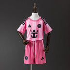 Inter Miami Home 25/26 - Kids (shorts included)